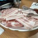 주식회사 나리의집 식당 | 이태원 한강진역 냉동삼겹살 맛집 나리의집