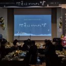 시흥시노인종합복지관 이미지