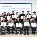 안성시시설관리공단 이미지