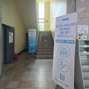 KT&G북인천지사 이미지