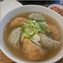 일산만두