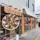 참새와방앗간 - 밀양시 수산중앙로 25 | 광주 동명동 신상술집 참새와방앗간 평일웨이팅후기