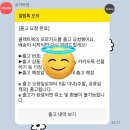 케이생활마켓 | 귀하게 자란 내가.. 다시 케이팝 해도 될까 ?