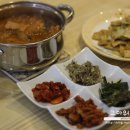 고마워 MIN 이미지