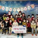 재능어린이집 이미지