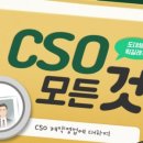 (주)에스디메디컬 이미지