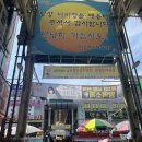 마산어시장약국 이미지