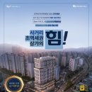 호계돈