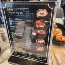 UR(의정부시)-[용민로]-상-103 | 의정부 민락동 고기집 코스트코근처 맛집 소떼랑