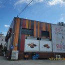 족발야시장&무청감자탕거제