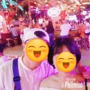 필미소여행사