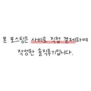 신대청마루 이미지