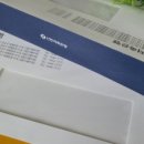 신한기획인쇄