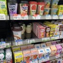 아쿠아녹주불가마사우나 이미지