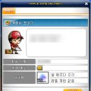 엘리시움 이미지