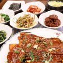 수제숯불양념갈비
