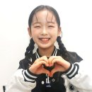 이수연 이미지