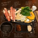 꽃마름 | 마곡나루역샤브샤브 꽃마름 샤브정식 후기 서울식물원 맛집