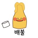 천하일미김밥집