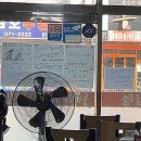 동바리해장국,설렁탕 | 청도 현지인 로컬 국물 맛집, 아침식사 가능한 ‘동바리 해장국 설렁탕’