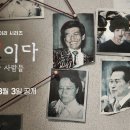 동산공방