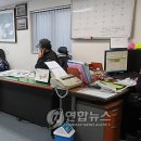 금양수산 이미지