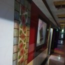 월계수공인중개사사무소 이미지