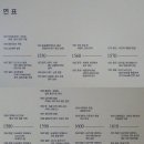 국립진주박물관 이미지