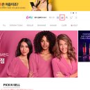 픽셀러 이미지