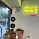 하루헤어살롱 - 서구 | 하루헤어살롱