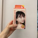 집에서 하는 셀프 앞머리펌 후기｜루체스터 볼륨 에센스 5회분, 다이소 제품 실패 후 정착한 이유