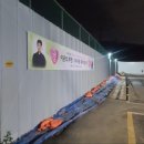 내손테니스장 이미지