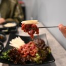 맛있는한우