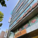 그린컴퓨터아카데미대전 네이버블로그
