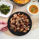 내일농수산 | 대구 막창 밀키트 추천 포장 초벌 파는곳 대한민국농수산 후기