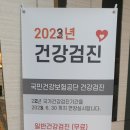 성누가종합내과외과의원 이미지