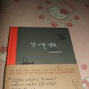 향수서점 이미지