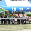 대방초등학교 이미지