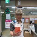 주식회사 푸드바코드 - 강남구 신사동 | 주식회사 푸드바코드