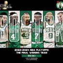 보스톤PC 이미지