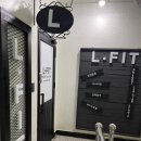 엘핏(L.FIT) 네이버블로그