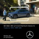 한성자동차 이미지