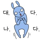 달콤메이크업