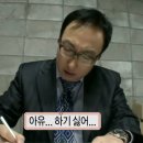 [영어] 토익 벼락치기 후기 : 직장인 순공 24시간 (4/26 시험)
