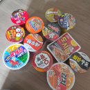 원마트유통 | 알리 천원마트 실화..? 라면 12개 1000원 구매 후기 | 알리익스프레스 꿀팁