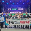 대표목장 이미지