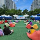 함지공원 이미지