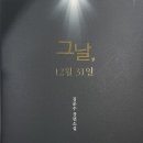도서출판 밀라드