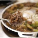 오복솥뚜껑 송내역점 이미지