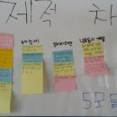 어등초교 이미지